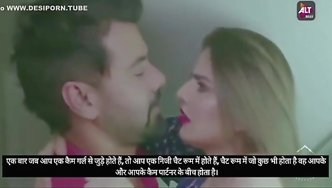 Sex With Airhostess