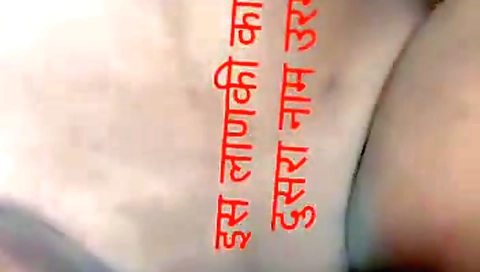 Sexy Dehati Ladki Chudai Outdoor Sex Mms