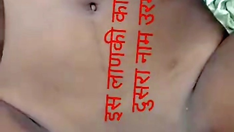 Sexy Dehati Ladki Chudai Outdoor Sex Mms